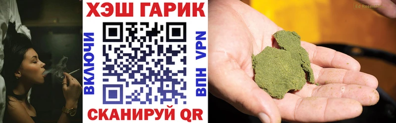 Купить закладку Тетюши КОКАИН Меф мяу мяу КЕТАМИН Марихуана Гашиш АМФЕТАМИН