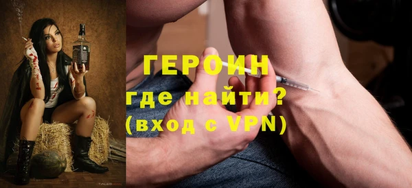 скорость Болотное