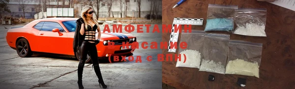 гашишное масло Болохово