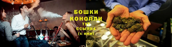 мефедрон VHQ Навашино