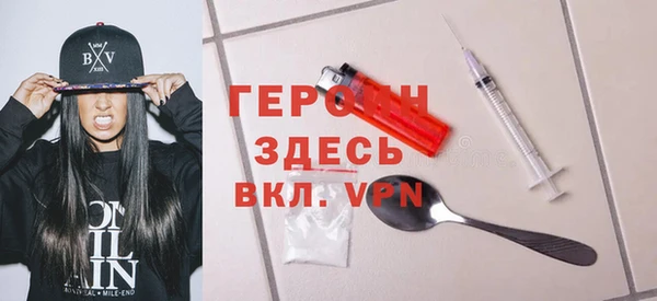 марихуана Надым