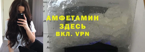 метадон Сосновка