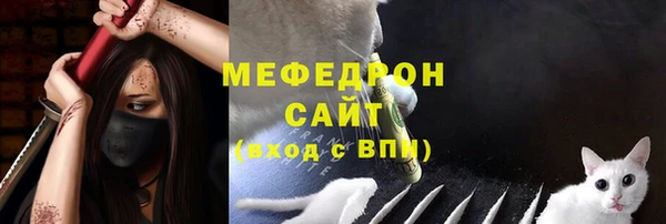 гашишное масло Болохово