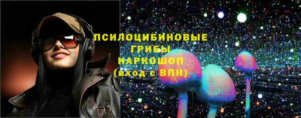 марихуана Надым