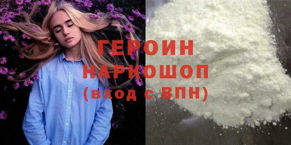 mdpv Михайлов