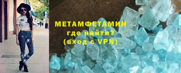 крисы Наволоки
