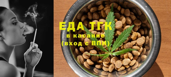 марки lsd Болхов