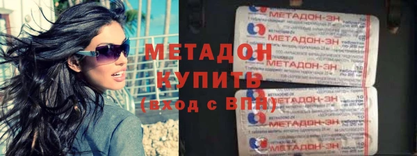 скорость Болотное
