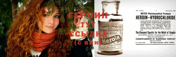 крисы Наволоки