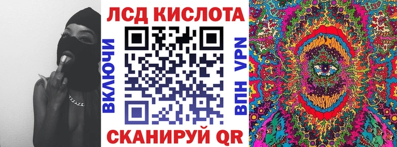 mega ONION  Тетюши  Наркотические марки 1,8мг 